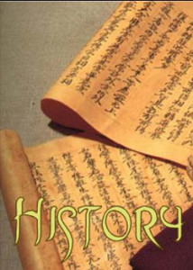 history250